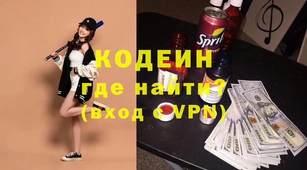 не бодяженный Богородицк
