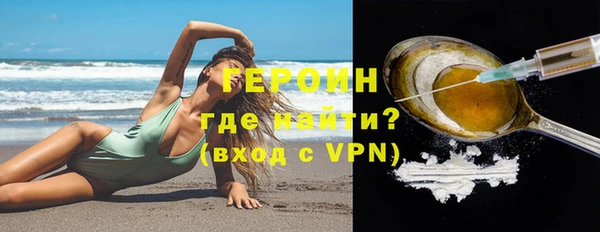 тгк Богданович