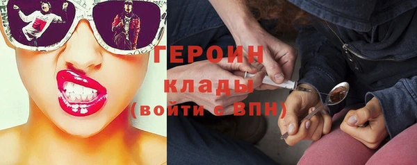 тгк Богданович