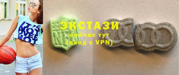 тгк Богданович