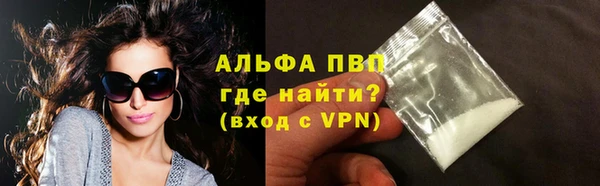 не бодяженный Богородицк