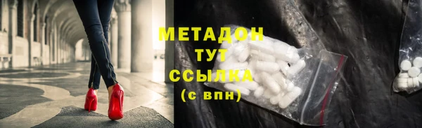 тгк Богданович