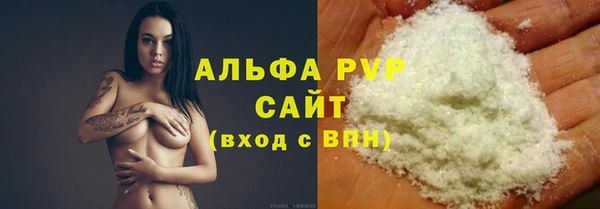 тгк Богданович