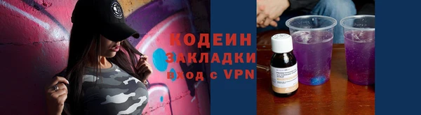 тгк Богданович