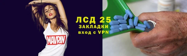 не бодяженный Богородицк