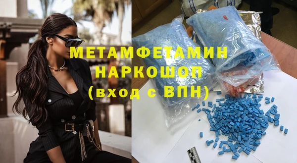 тгк Богданович