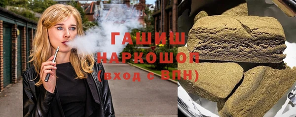 не бодяженный Богородицк