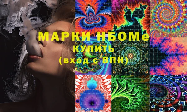 не бодяженный Богородицк