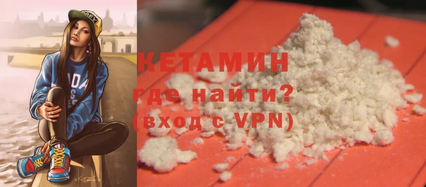 тгк Богданович