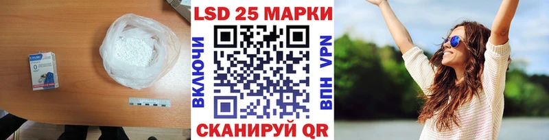 Купить где  Белебей  ЛСД экстази ecstasy 